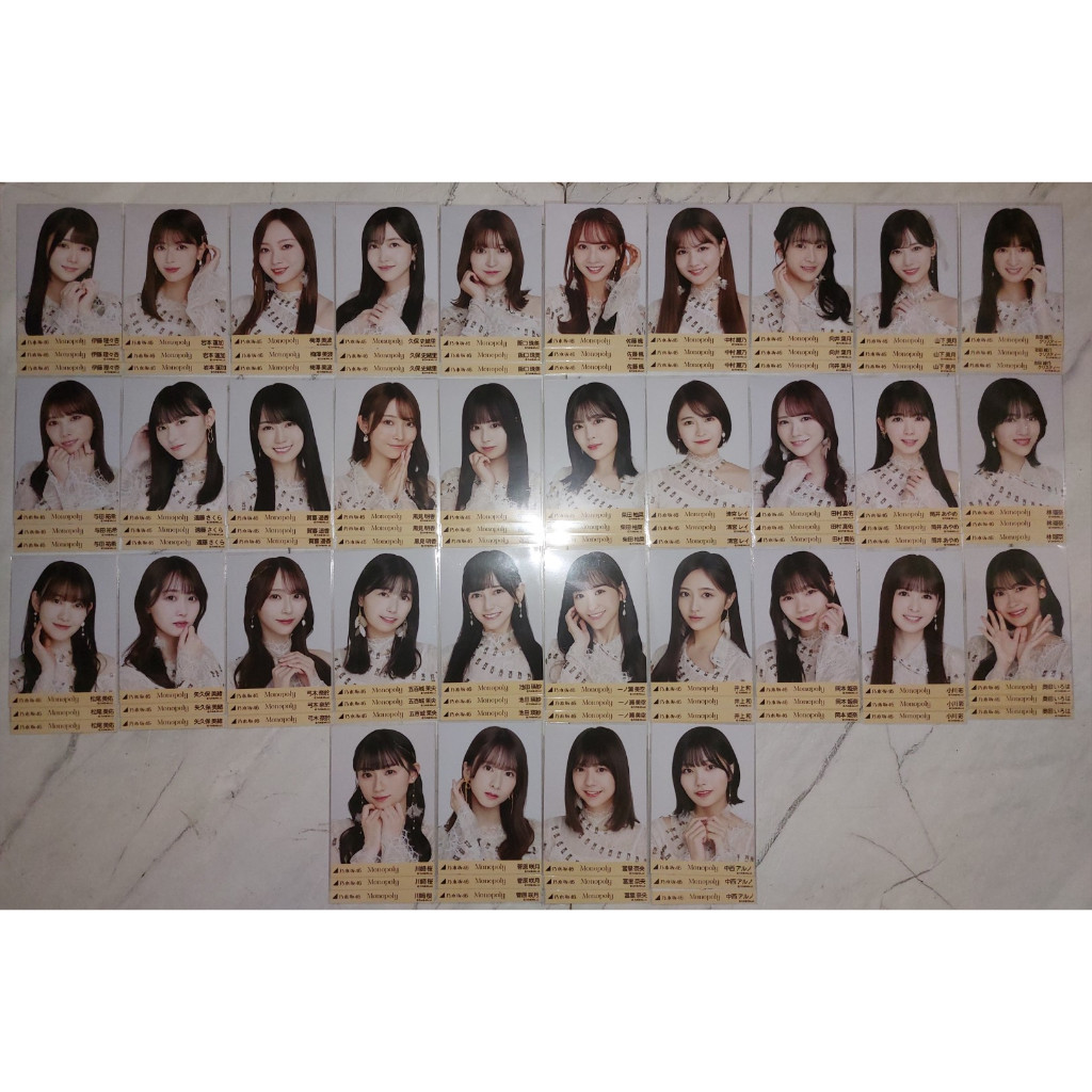 Set Photopack Nogizaka46 Monopoly