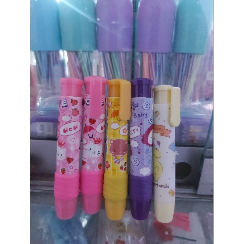

Penghapus Cetek