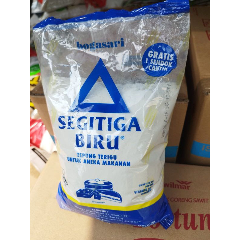 

teriguSegit