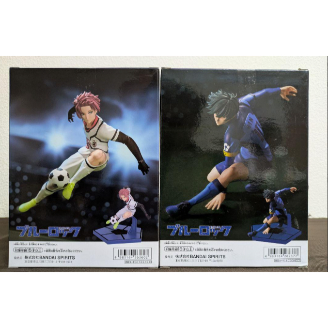 Itoshi Sae & Itoshi Rin BLUELOCK Figure Original
