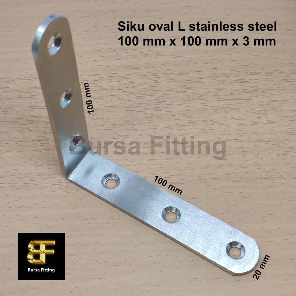 Siku stainless L 100 x 100 x 3 mm / plat siku penyangga stainless / plat siku L stainless steel / si