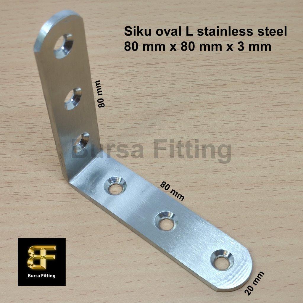 Siku stainless L 80 x 80 x 3 mm / plat siku penyangga stainless / plat siku L stainless steel / siku