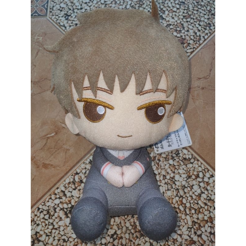 Li Syaoran Kero Cardcaptor Sakura Plush boneka