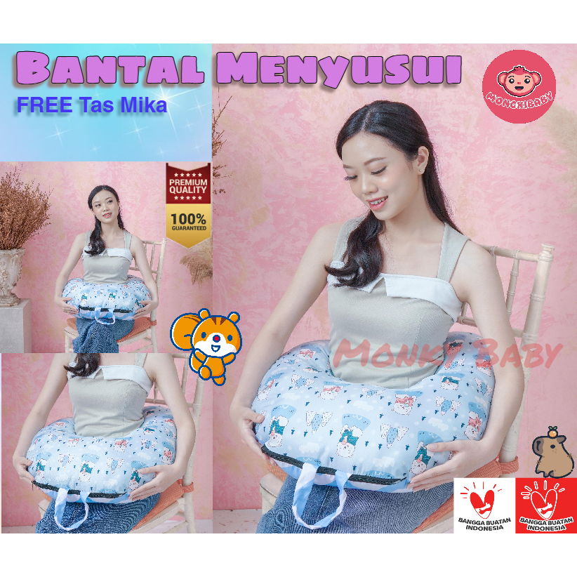 Mongki Baby Bantal Menyusui  ukuran besar / Nursing Pillow / Bansui / Bantal Bayi / Sofa Bayi