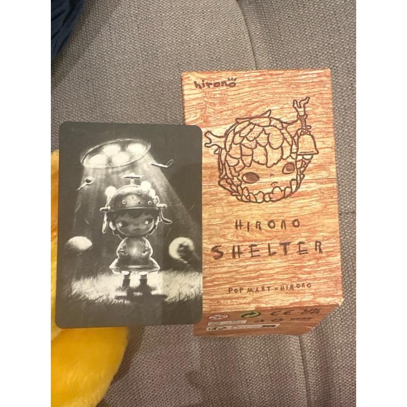 Pop Mart Ori Hirono Shelter Alien