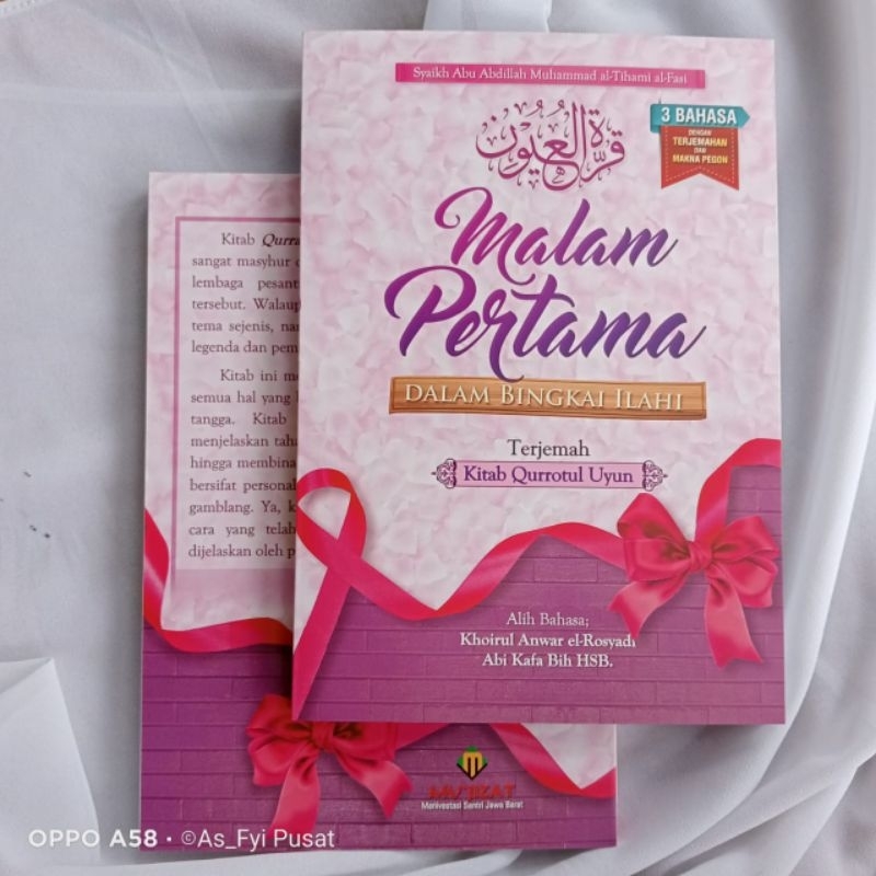 Terjemah Qurrotul Uyun | Qurrotul Uyun Terjemah 3 Bahasa