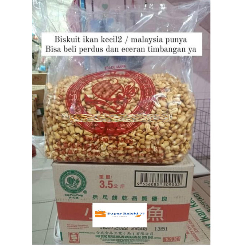 

Biskuit Ikan Malaysia 1kg Ping pong ikan malaysia