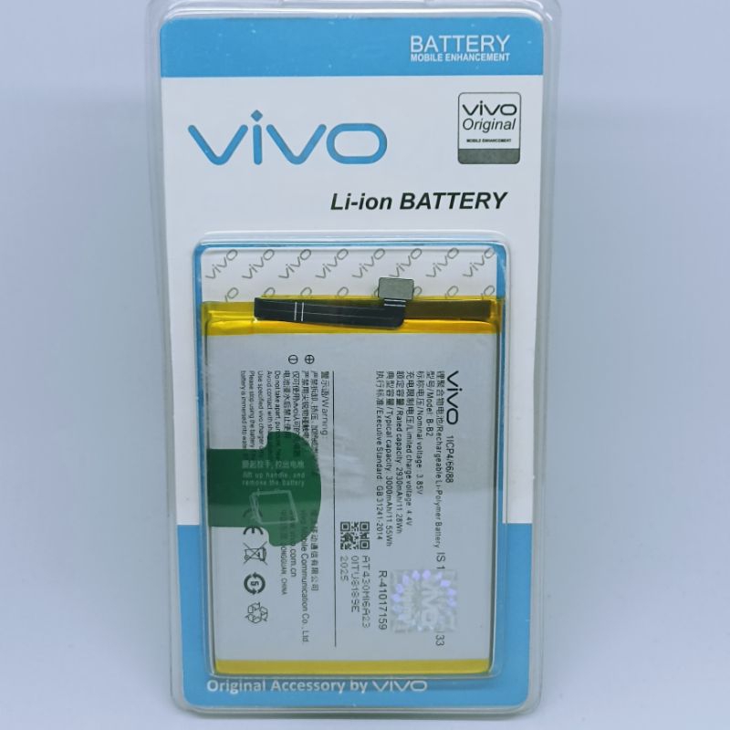 BATRAI BATRE  VIVO Y65 B-B2 ORIGINAL