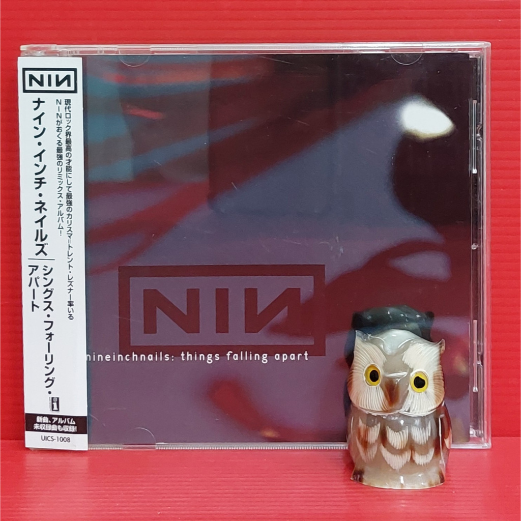 CD Nine Inch Nails - Things Falling Apart Japan OBI
