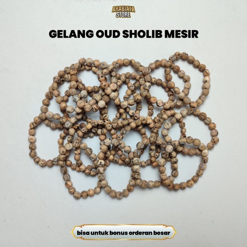 GELANG OUD SHOLIB MESIR MURAH GRADE B
