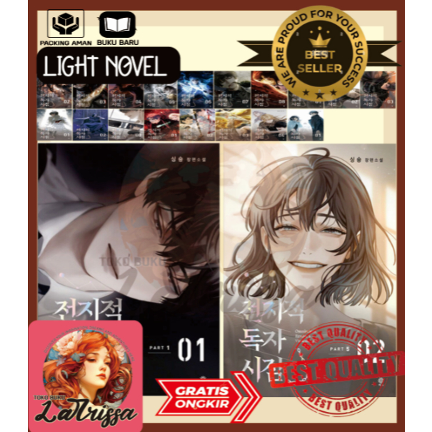 <Eng> TK. Paket 20 Light Nov Omniscient Reader's Viewpoint 551 Chapter Full End - Sing Shong