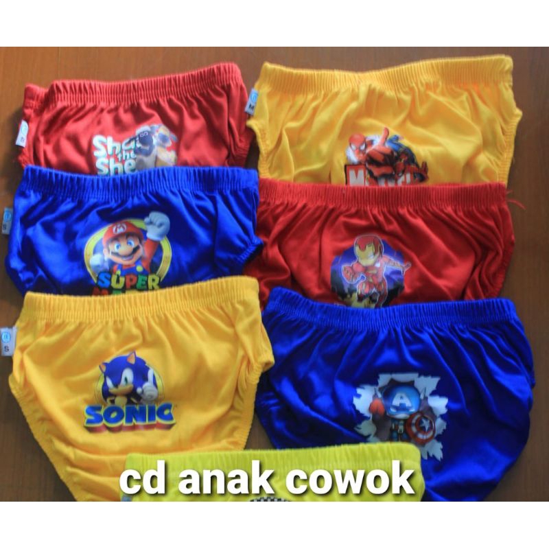 CD Anak Cowok karakter/Tiffany collection/3pcs.