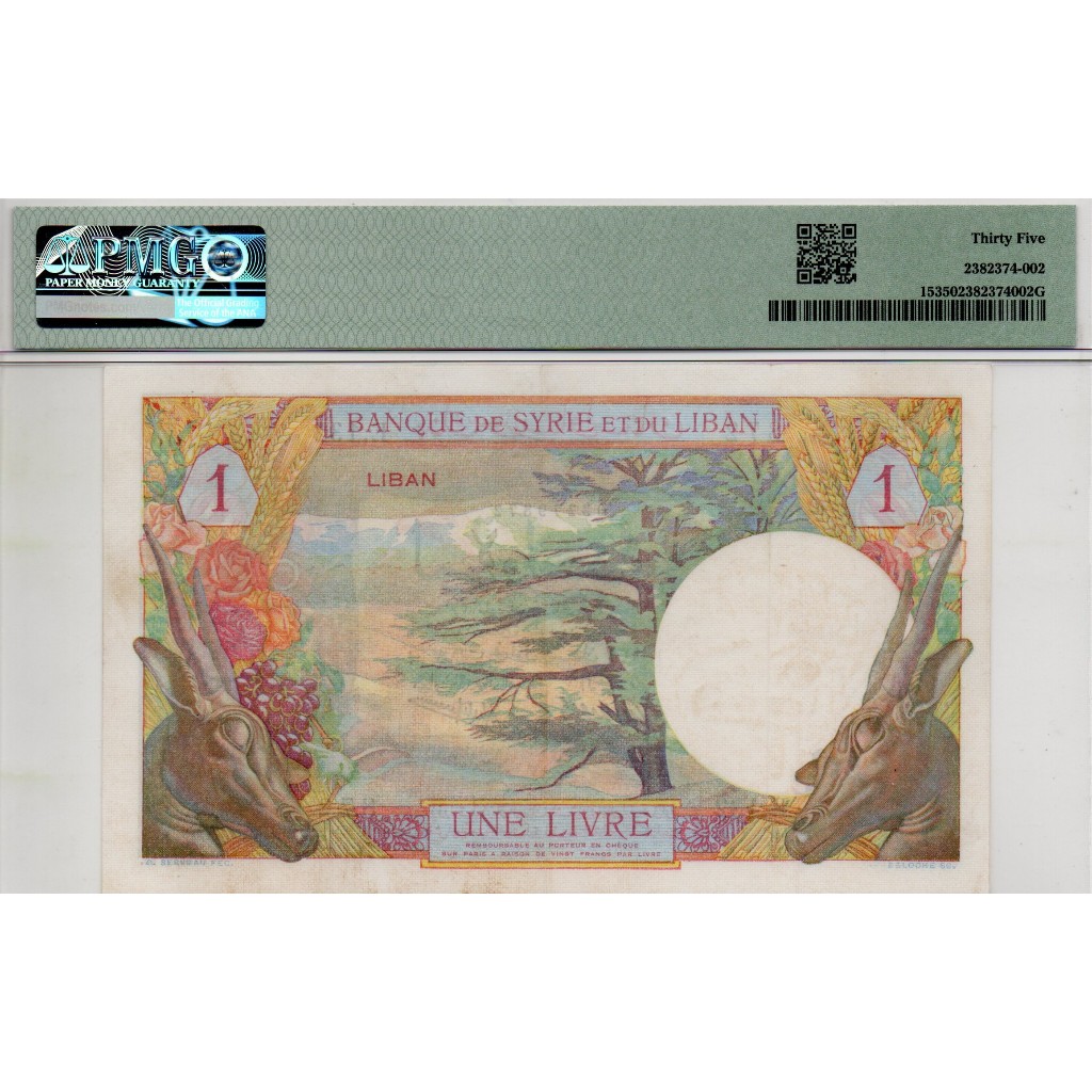 Uang Kuno Lebanon 1 Livre 1939 Pick 15 (PMG 35 VF)