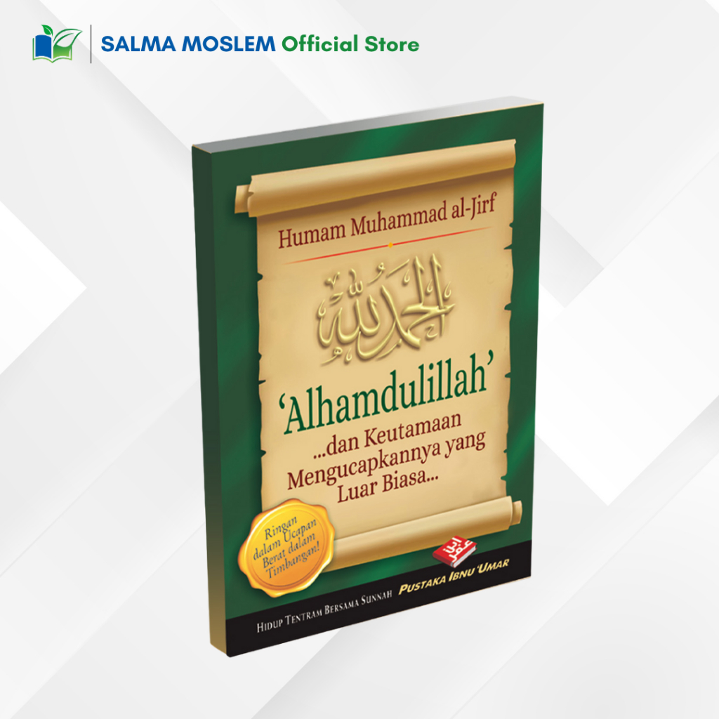 Buku Saku Alhamdulillah dan Keutamaannya - Pustaka Ibnu Umar