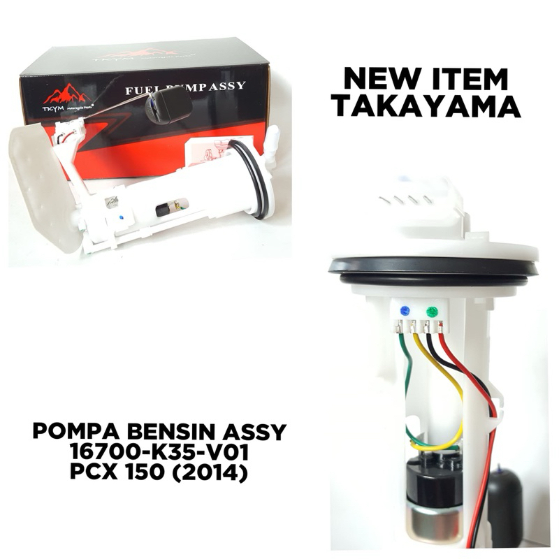Takayama FUEL PUMP ASSY tipe motor PCX 150 (2014)