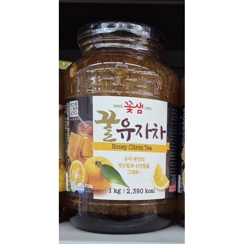 

Teh Madu Citron KKOH SHEAM Honey Citron Tea 1 Kg - HK.