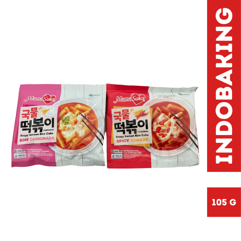 

MamaSuka Soupy Topokki Rose Carbonara Spicy Cheese 105g