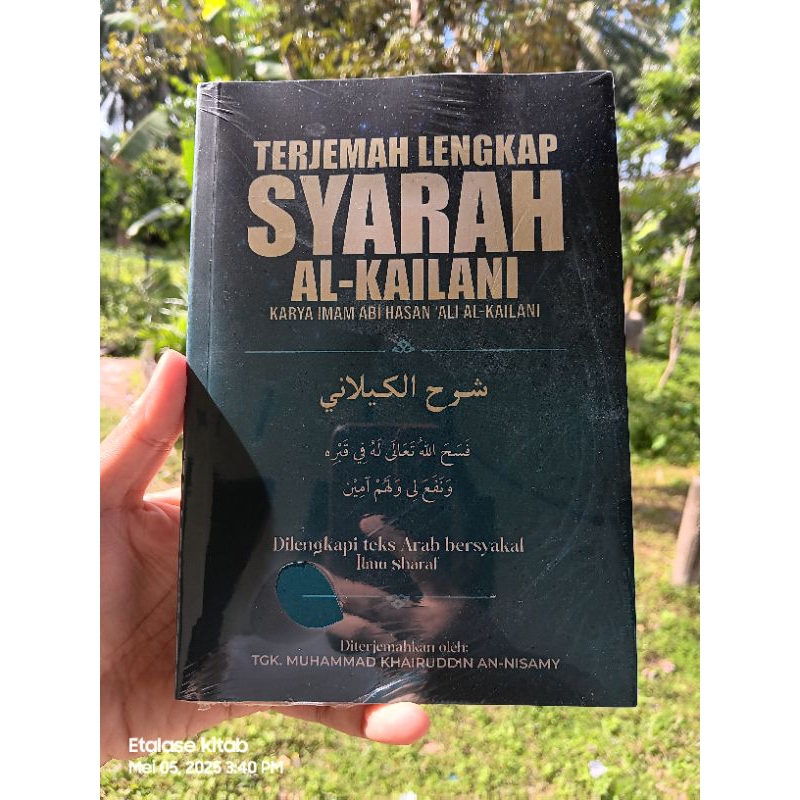 TERJEMAH KAILANI | SYARAH MATAN IZZI