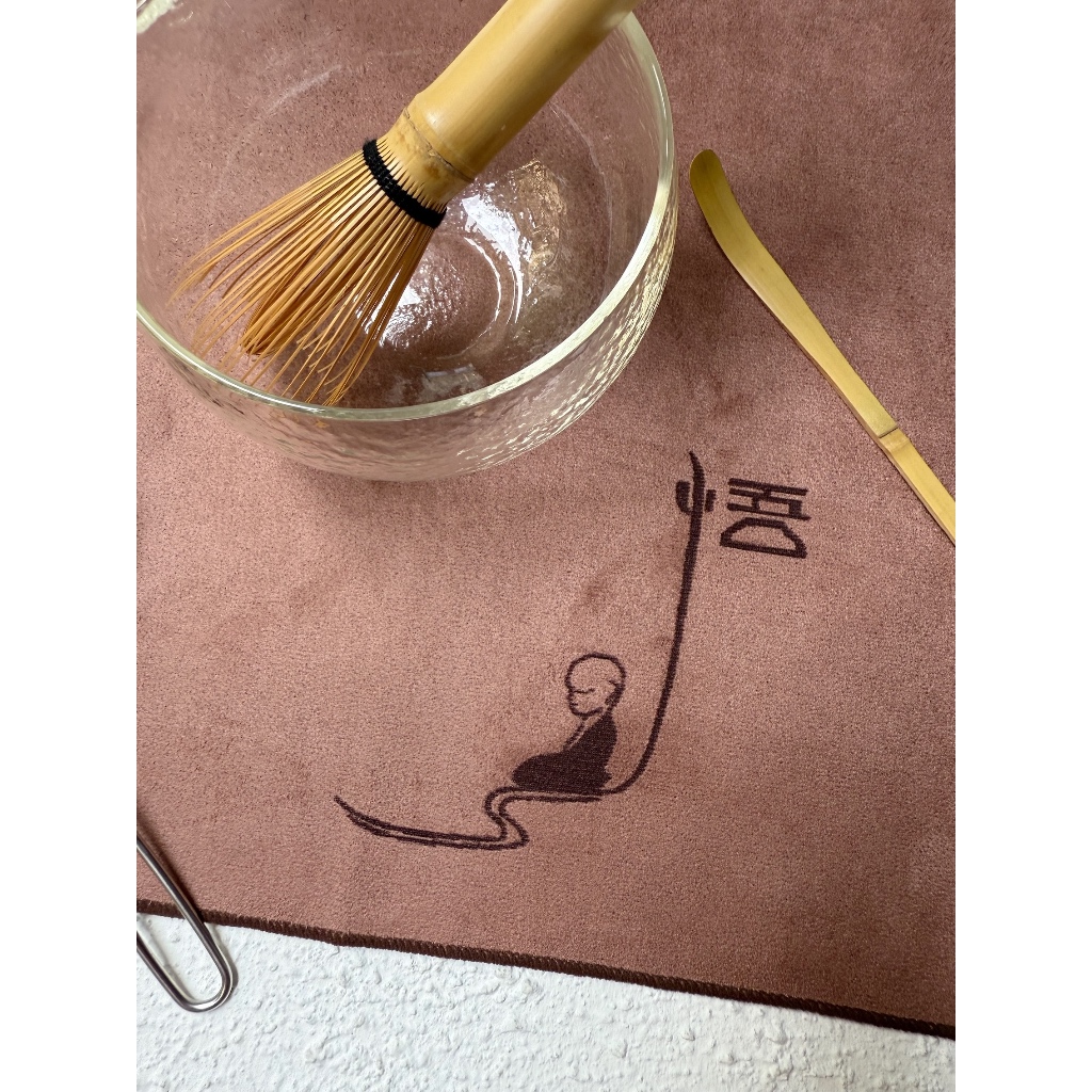 Tea Cloth / Tea Towel - Homelab Serbet Teh... 8