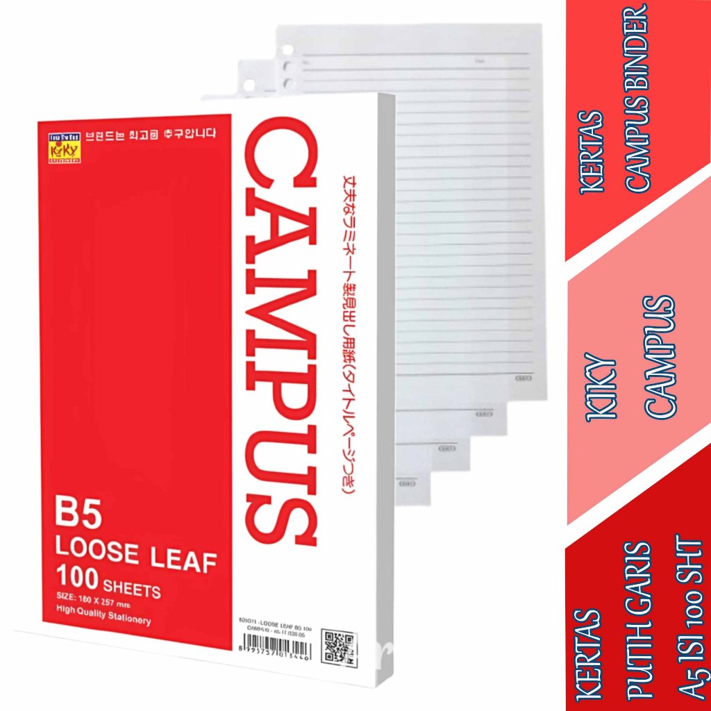 

Campus Loose Leaf A5 - Kiky Campus - Kertas Isian Binder - Isi 100 Sheets
