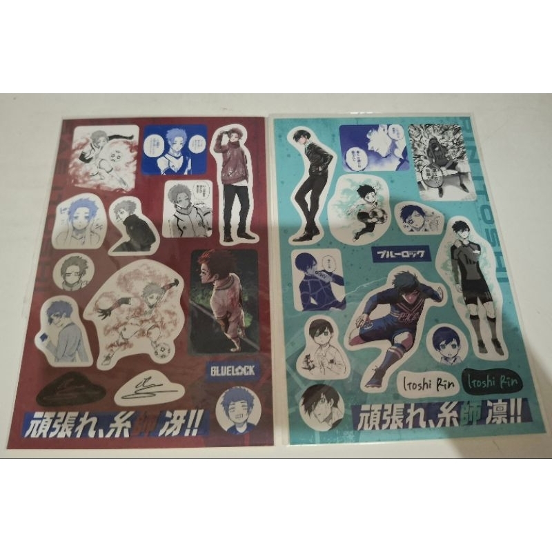 Blue lock Official sticker sheet vol 28 Itoshi Rin Itoshi Sae