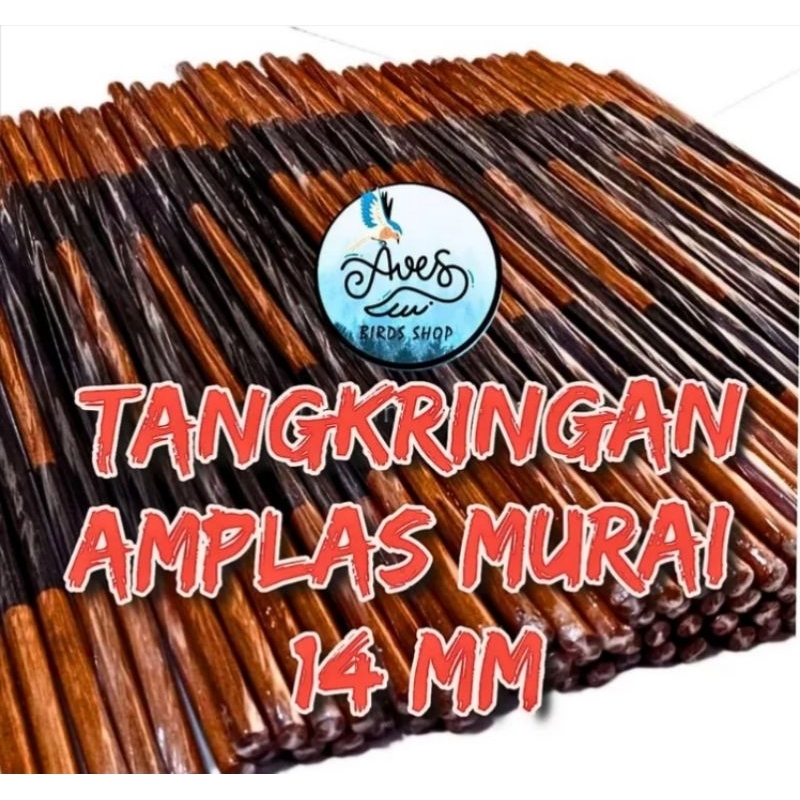 TANGKRINGAN AMPLAS MURAI BATU MOTIF KAYU JATI