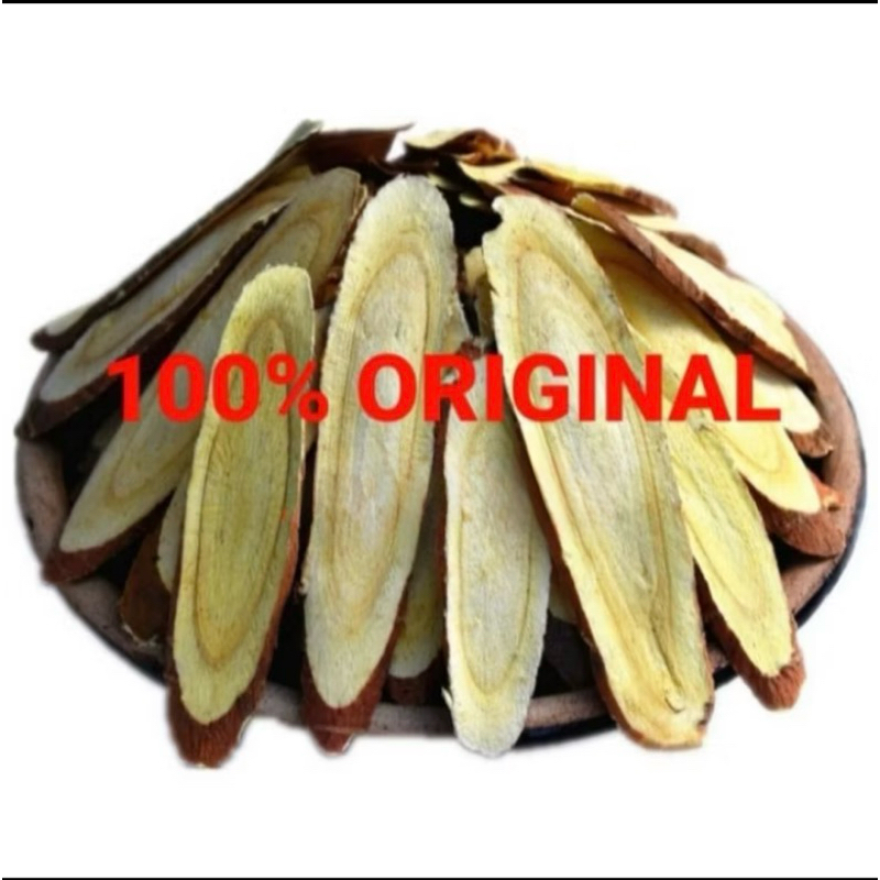 

Gan Chao Kam Co BESAR GANCAO 甘草 KAMCAO GANCHAO AKAR MANIS LICORICE CINA Glycyrrhiza uralensis Masak/Tim Ayam Kamcho 甘草 Kayu untuk panas dalam sakit tenggorokan