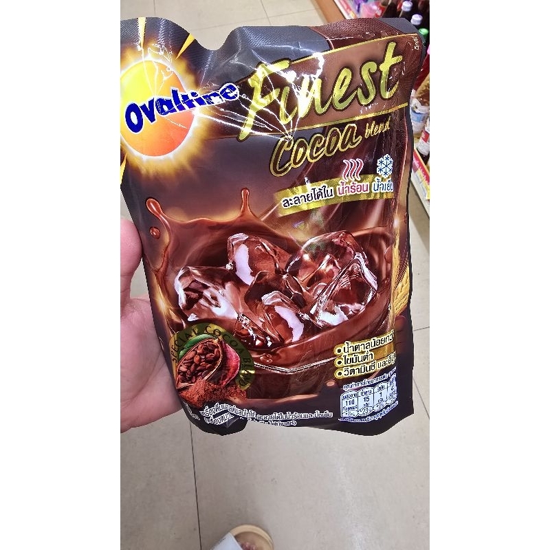 

Ovalitine Finest Thailand / Ovaltine Thailand / Ovaltine Thailand Original / susu Ovaltine Finest / Ovaltine Cocoa Finest
