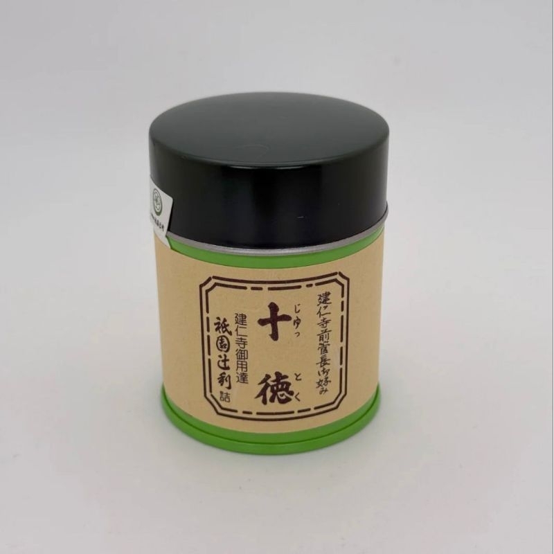 

GION TSUJIRI - Juttoku Ceremonial Grade Shared Matcha