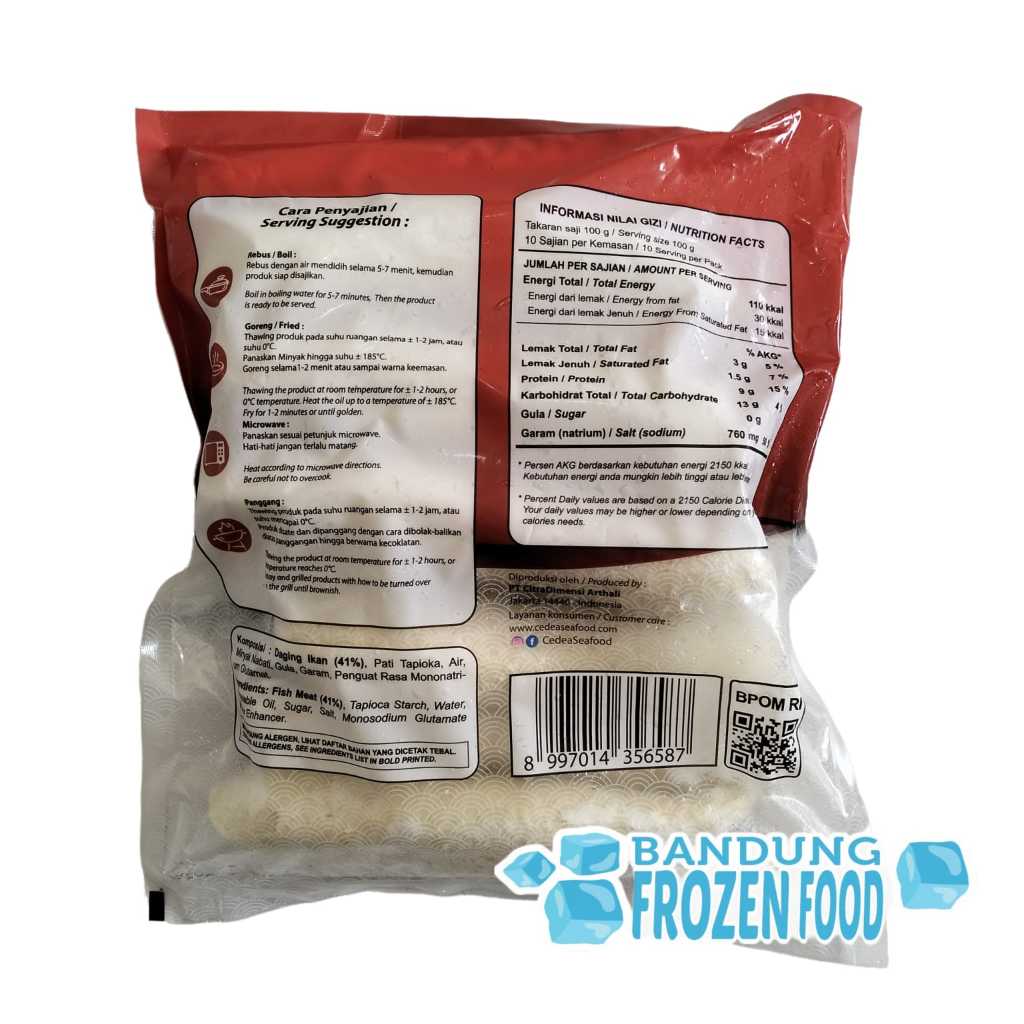 

BAH CEDEA OTAK- OTAK SINGAPORE 1KG