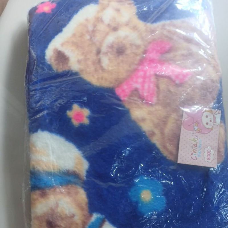 SELIMUT BAYI CINTAKU