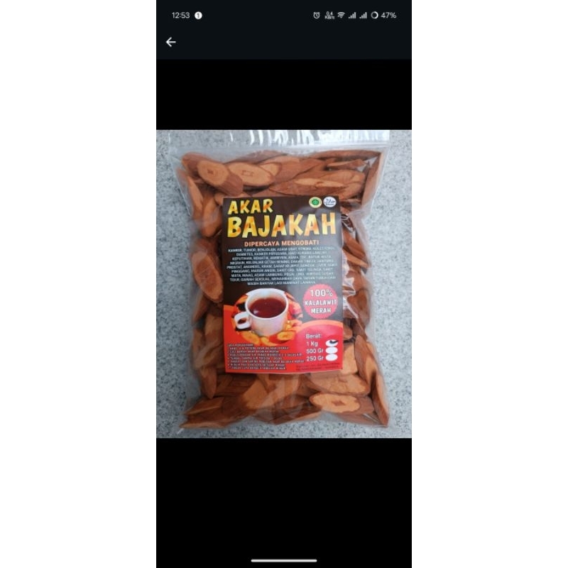 

AKAR BAJAKAH DIPERCAYA MENGOBATI BERBAGAI MACAM PENYAKIT