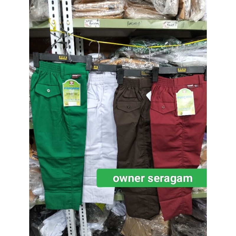 celana panjang karet merk PURNAMA GREEN LABEL ORI