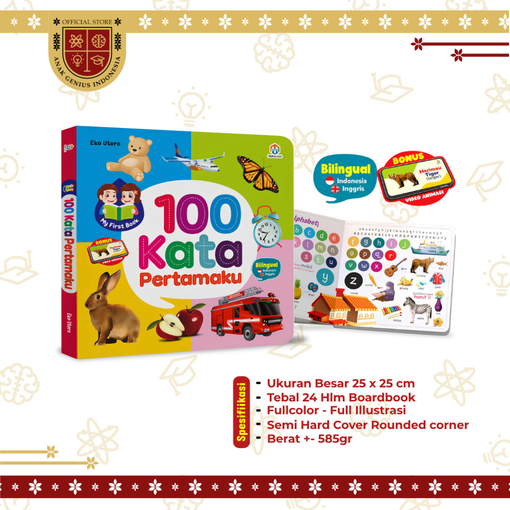 Buku Anak 1 Tahun - 100 Kata Pertamaku - Boardbook -Ziyadbooks