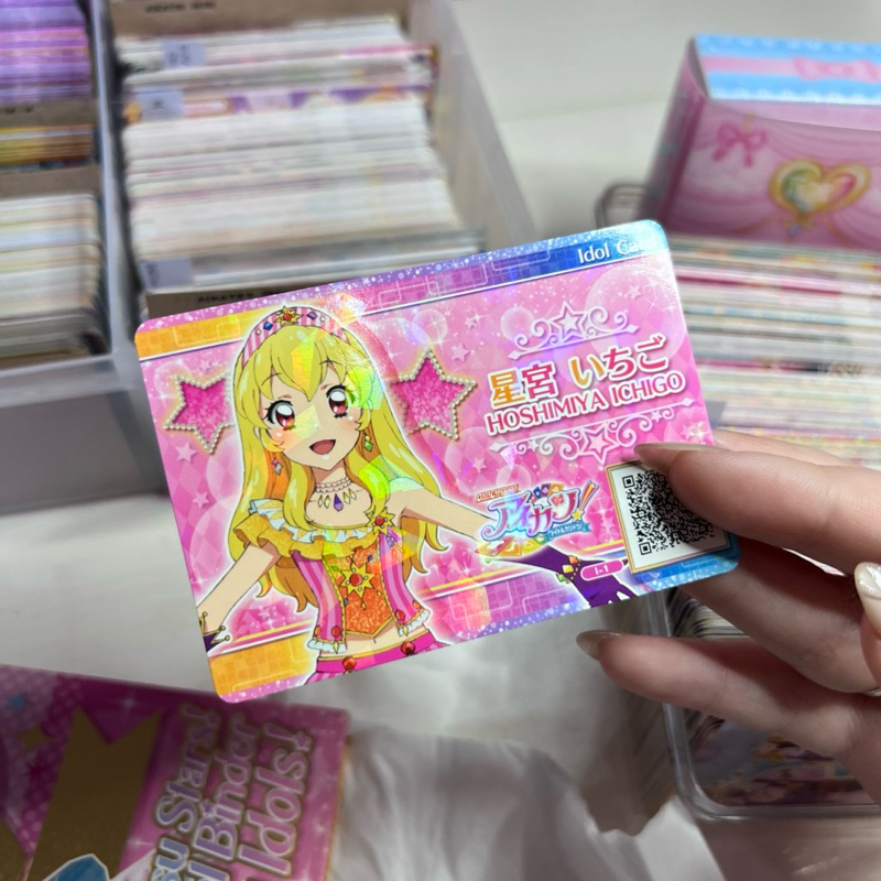 Pesanan Kartu Aikatsu Idol Card Ichigo + cp sora