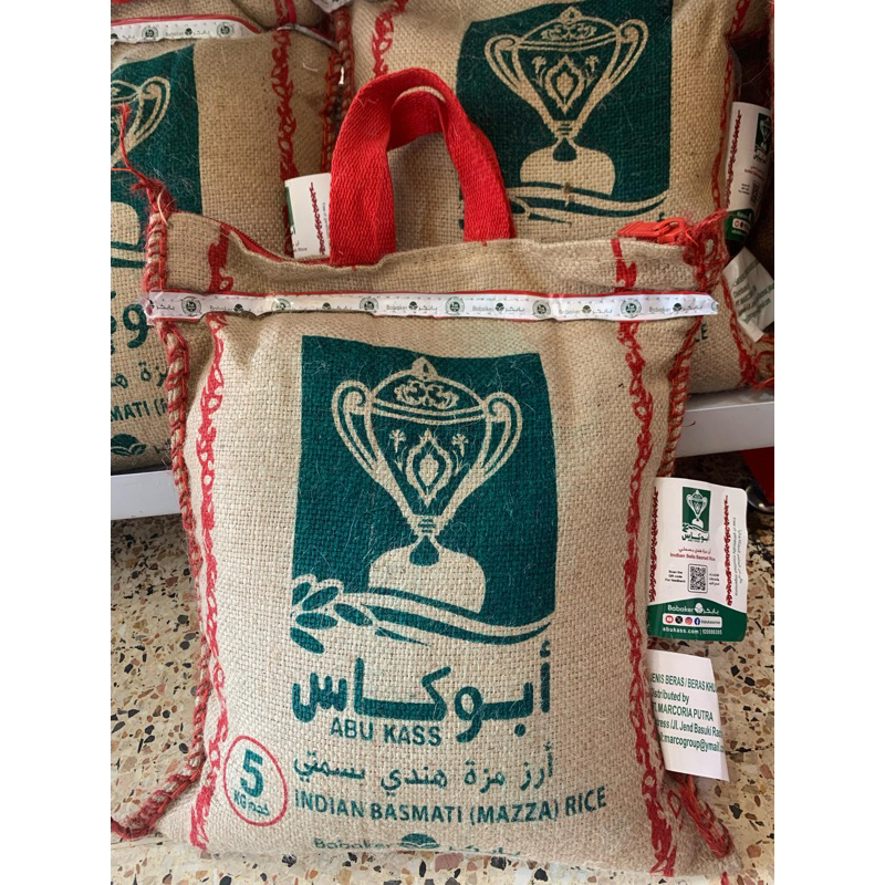 

Beras Basmati ABU KASS 5 kg