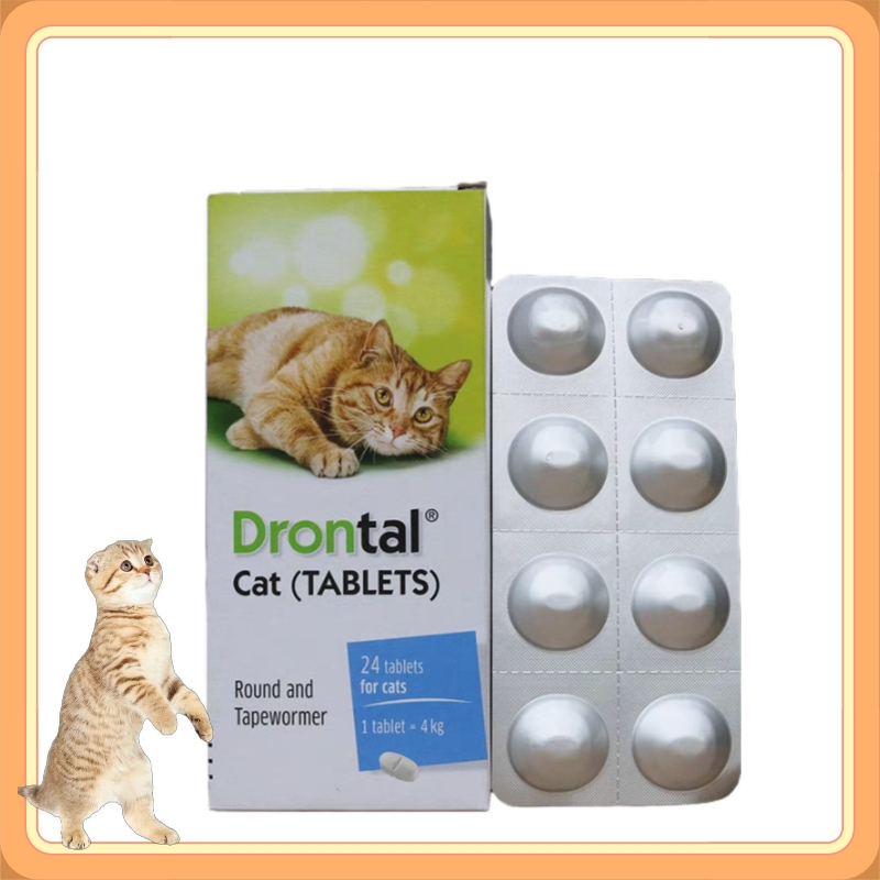 【exp2029】Drontal Cat  1 tablet Dewormer Tablets for Cats - Effective Against Roundworm, Hookworm, an