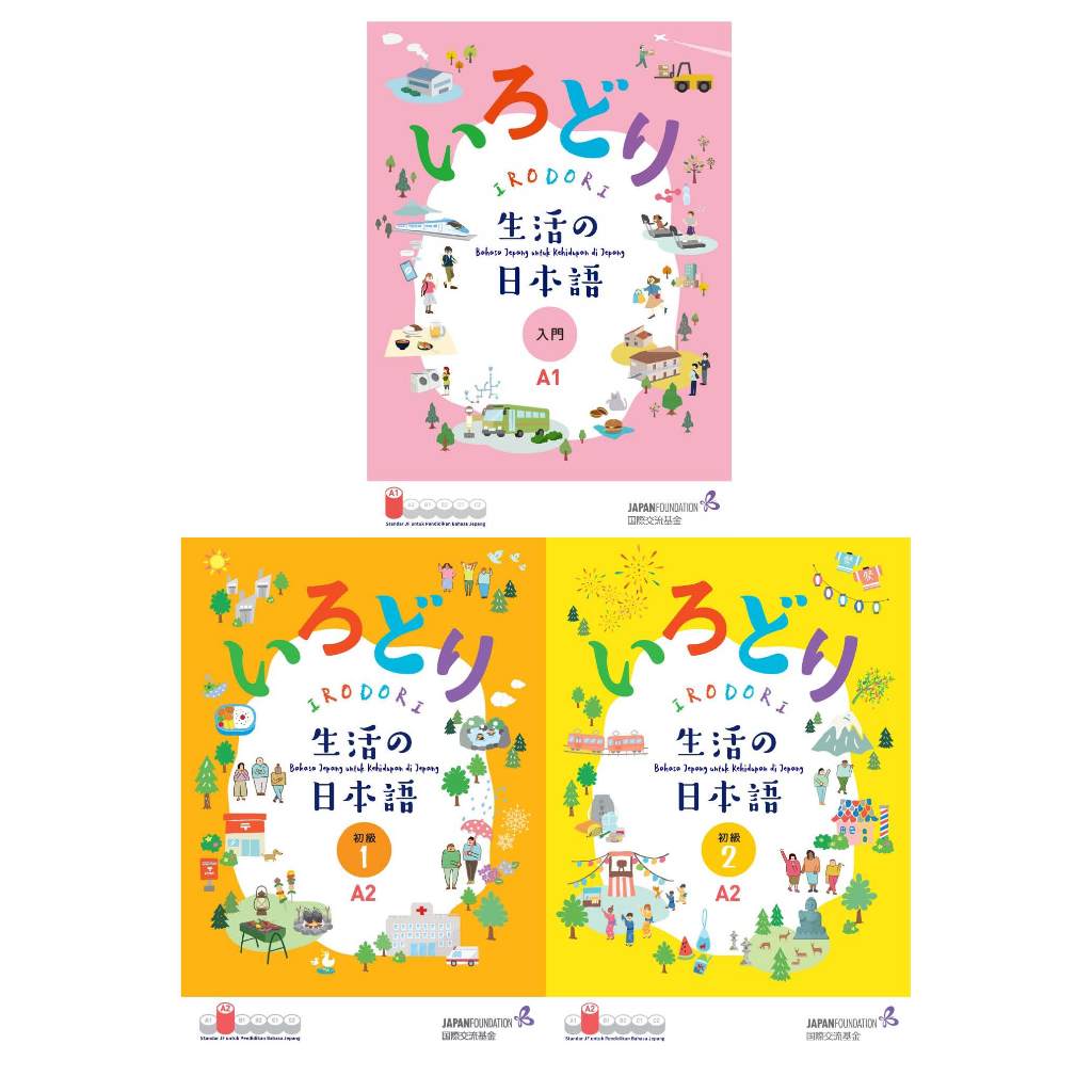 

Paket 3 Buku IRODORI Japan A1_1 A2_2 A2_Bahasa Jepang untuk Kehidupan di Jepang Terjemahan