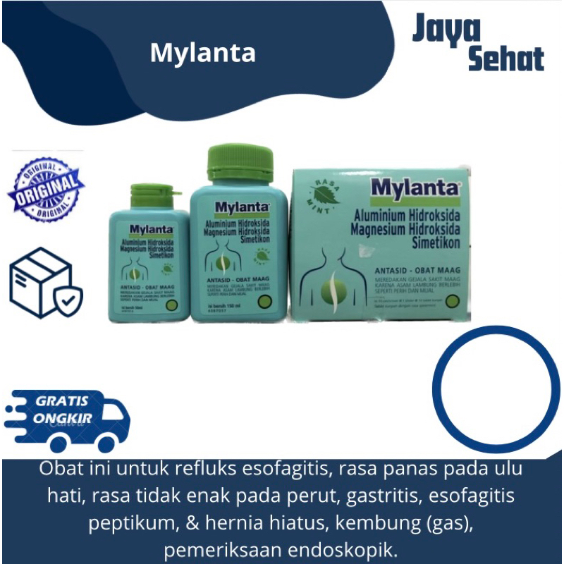 MYLANTA CAIR 150 ML/ MYLANTA CAIR 50 ML/ MYLANTA TABLET