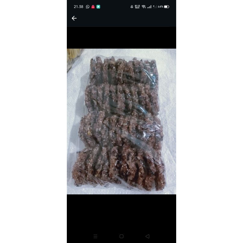 

jajanan jadoel rengginang