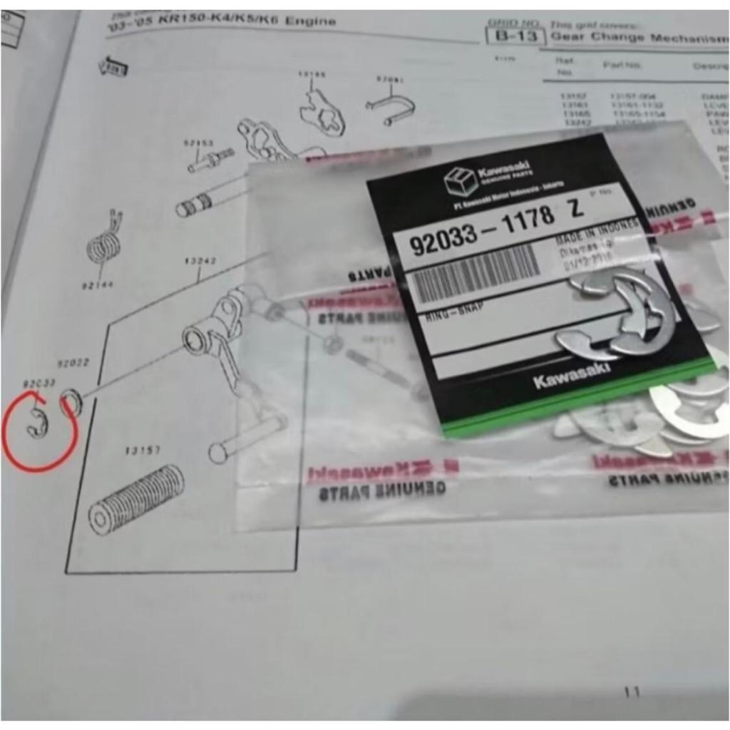 snap ring operan gigi ninja 150 R RR original