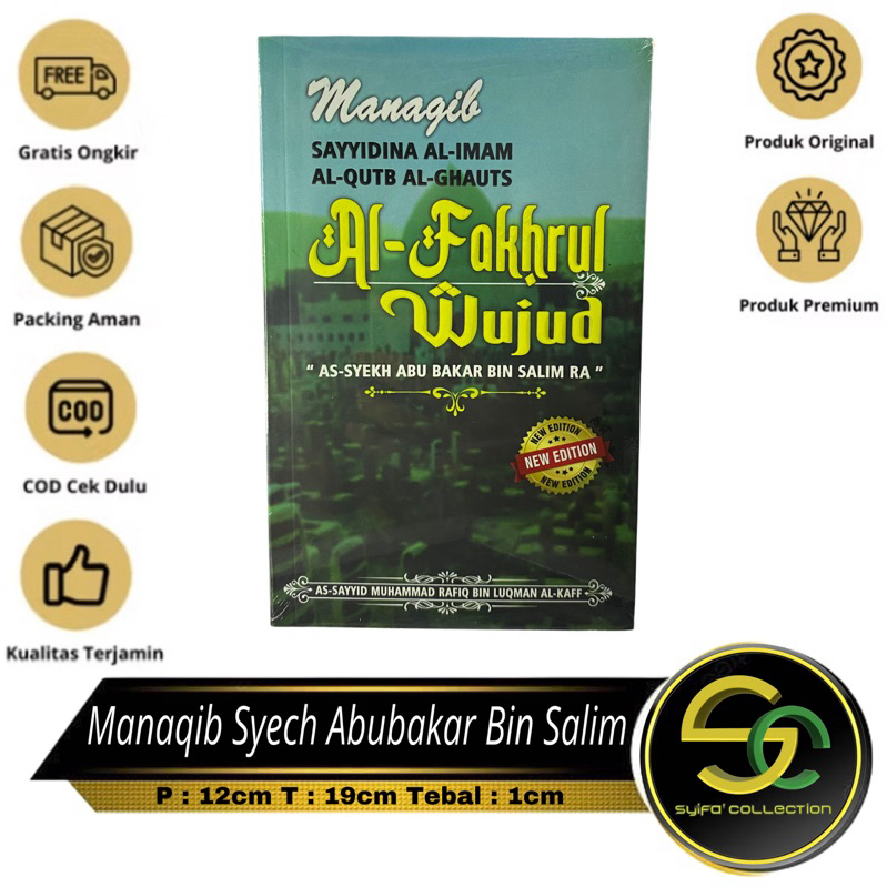 Manaqib Sejarah Syech Abu Bakar Bin Salim