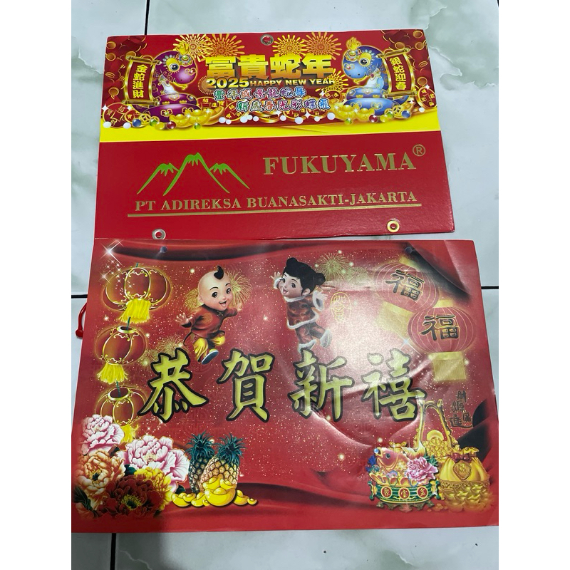 

Kalender Harian Sobek China 2025