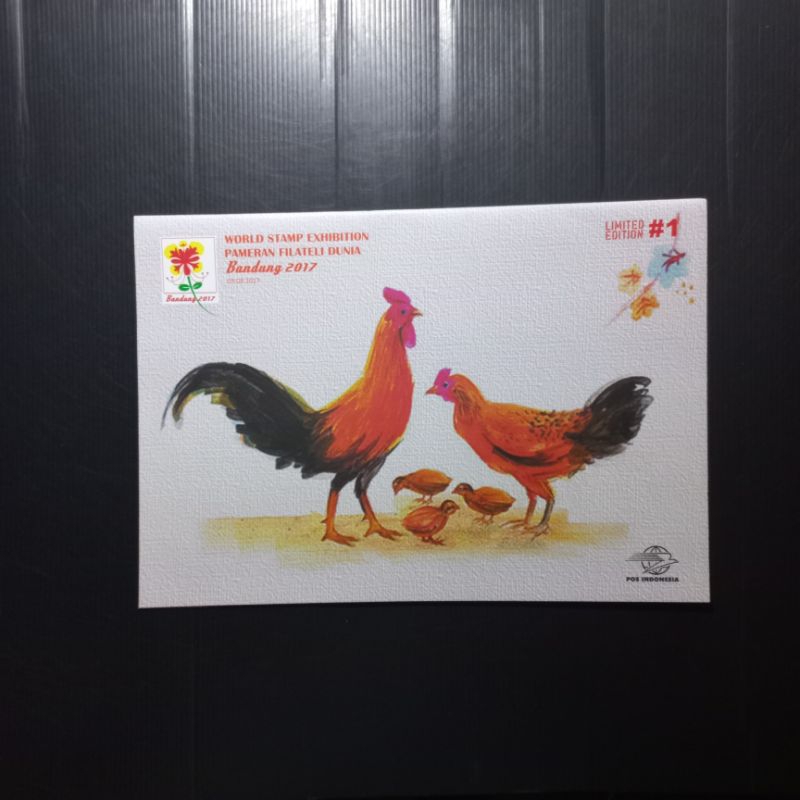 

KEMASAN KHUSUS PAMERAN FILATELI DUNIA BANDUNG 2017 EDISI 1