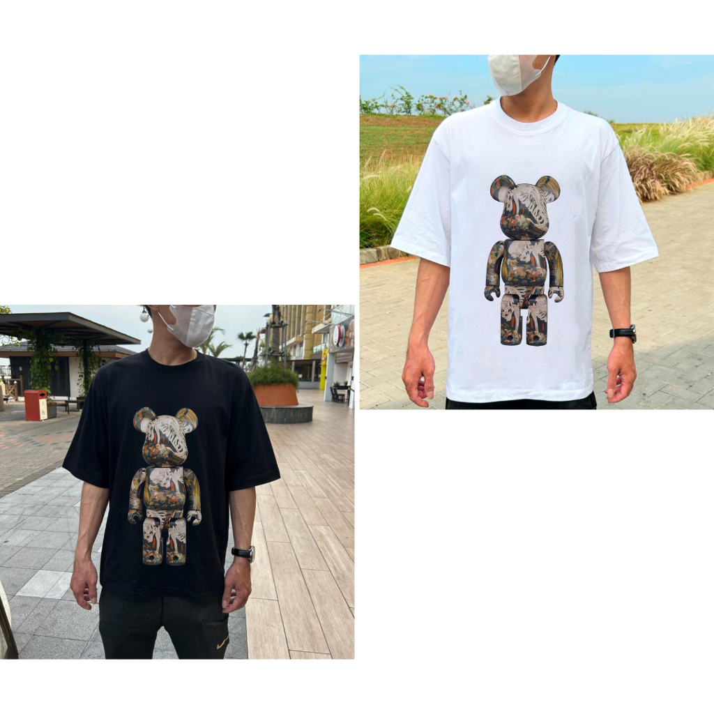 KAOS OVERSIZE UNISEX  "Bearbrick + SKULL"