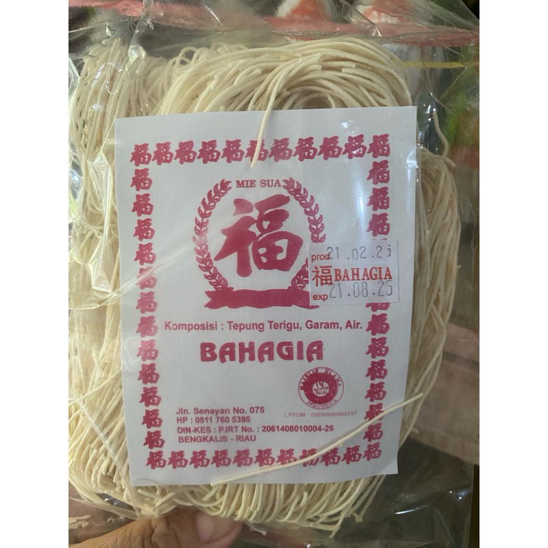 

Misua Mie sua Mi soa Bengkalis kemasan kecil 100gr
