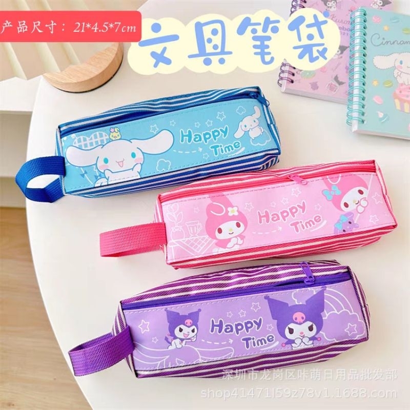 

kotak pensil anak kuro mi san ri o salur kanvas seleting