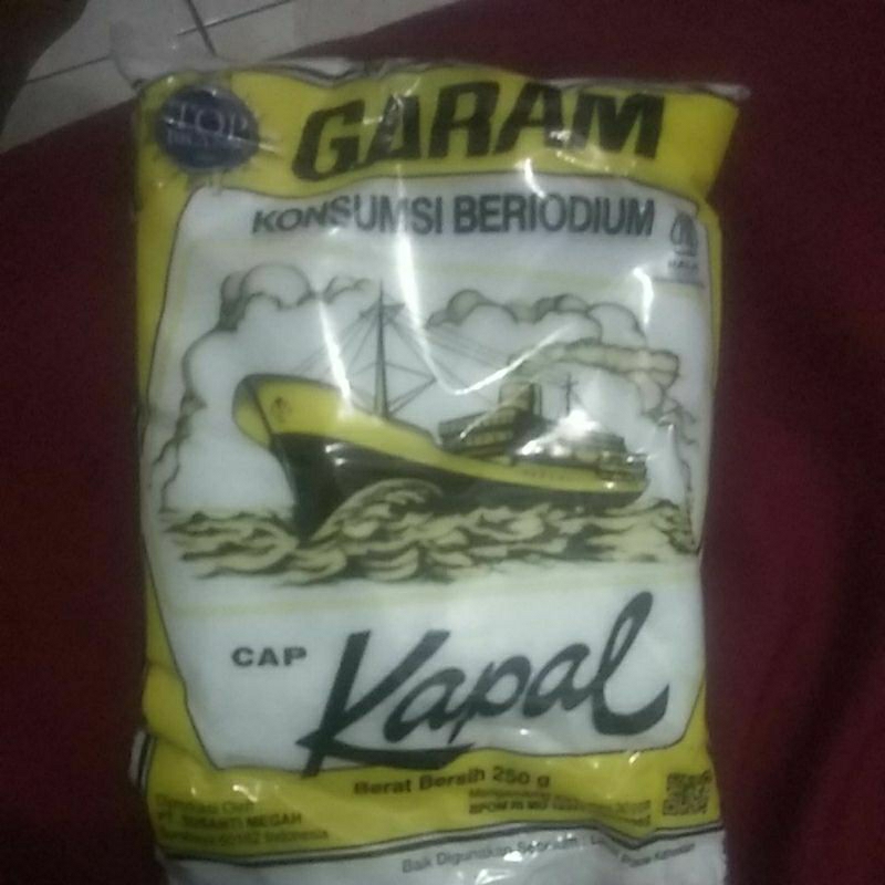 

garam