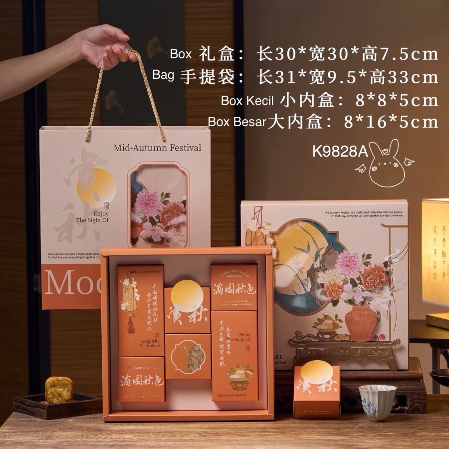 

(2pcs) Kotak Mooncake 3d K9657| K9828| PREMIUM Box Packaging| dus Kue Bulan| K96| K98