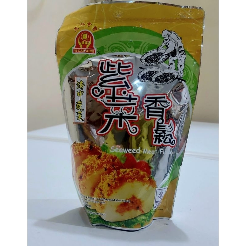 

ABON DAGING ANALOG DAN RUMPUT LAUT, SEAWEED MEAT FLOSS, 250g, YI DAH XING